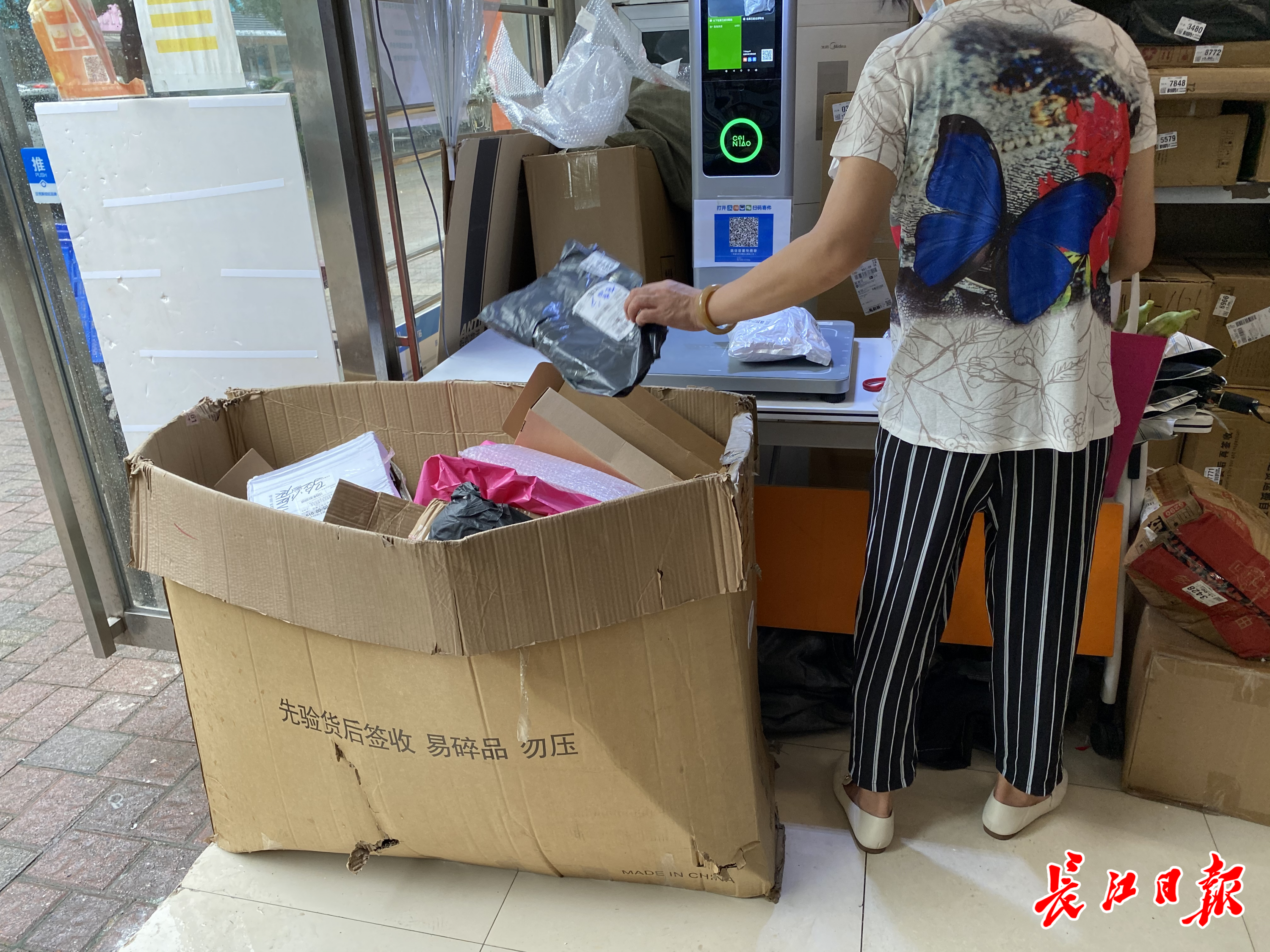 优派推出ColorPro VP2786-4K显示器 Fogra认证与10-bit面板加持