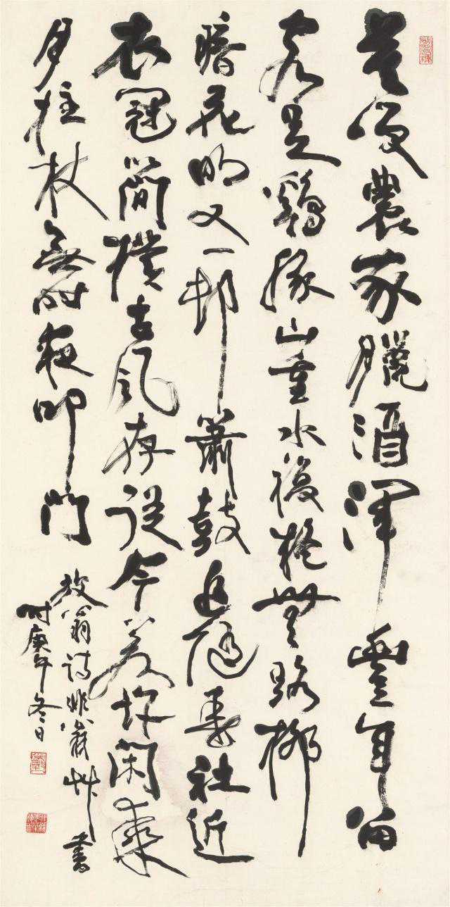 书画装裱技艺知多少？这场“片纸匠心”里面请！