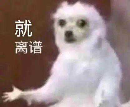 全额追回！警方提醒：假房东，真骗子！