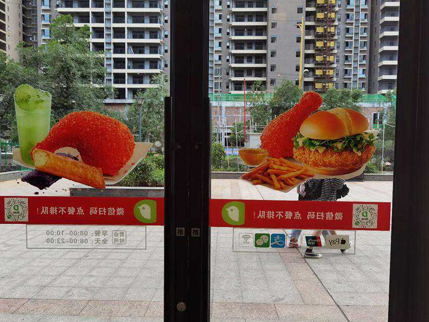 什么是UV彩白彩