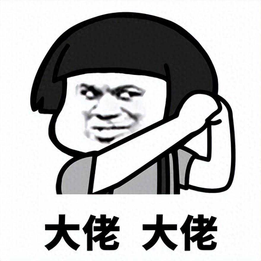 2024年QS世界大学学科排名发布，60个学科的全球Top10大学！