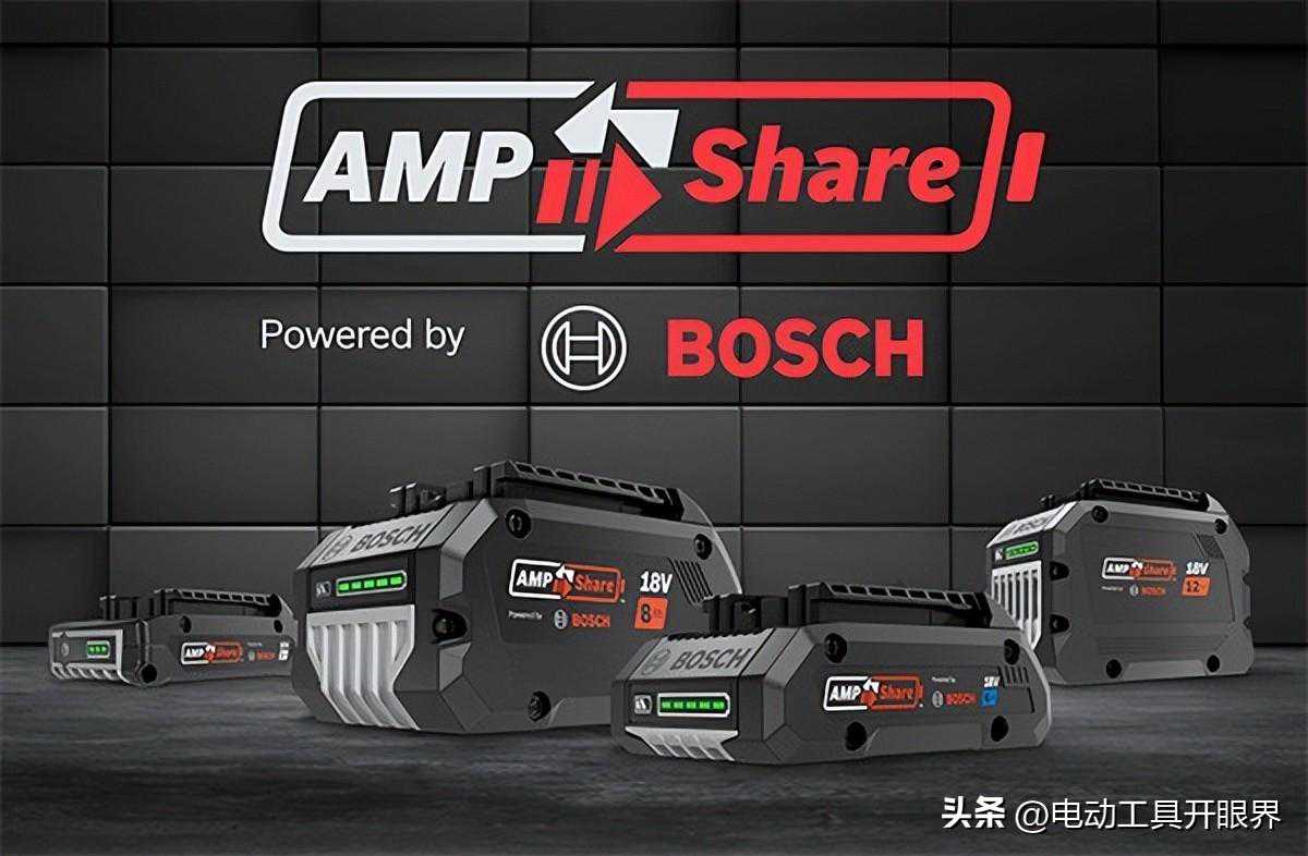 博世（BOSCH）共享直流平台AmpShare进军北美