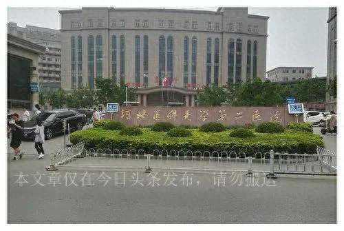 老家一个电话如同晴天霹雳，我急忙从1800公里的广州坐飞机回来了