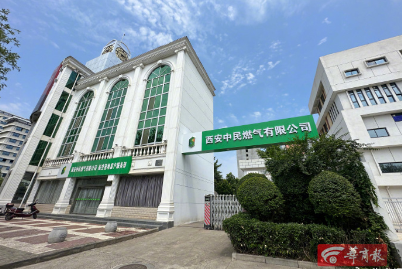 要通气先“贴标”，要“贴标”得收费，要顺利“贴标”得去实体店…西安市阎良区燃气热水器算不算安装刺客？