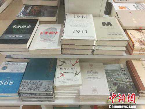 纸价上涨或影响图书定价：读者还能愉快买买买吗？