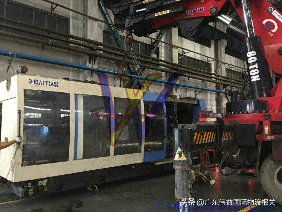 缅甸旧裹包机进口清关单证资料及报关操作指引流程