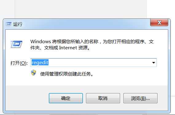 如何正确、完全卸载ArtiosCAD？再也不用重装系统了