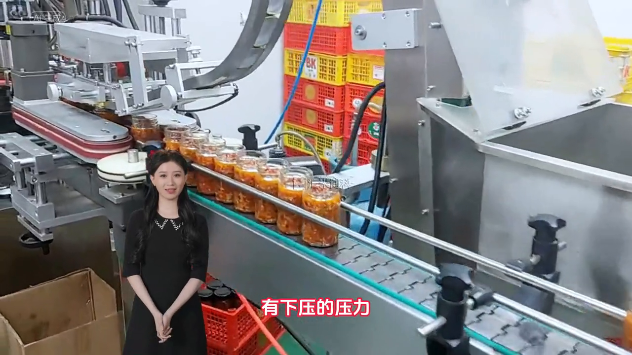 全自动辣椒酱灌装机生产线，4+4组合模式，适合各类剁椒酱