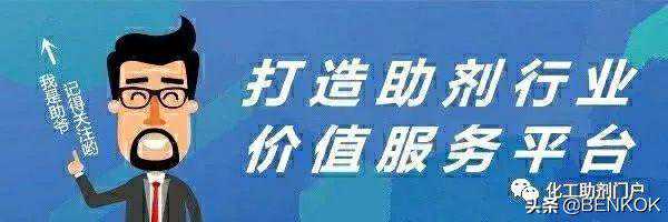 胶天下 | 胶粘剂（熟胶）的配方及制作工艺