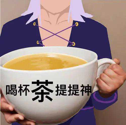 据说精致的人泡茶都是用袋子装茶叶的，那袋子安全吗？丨消保委亲测