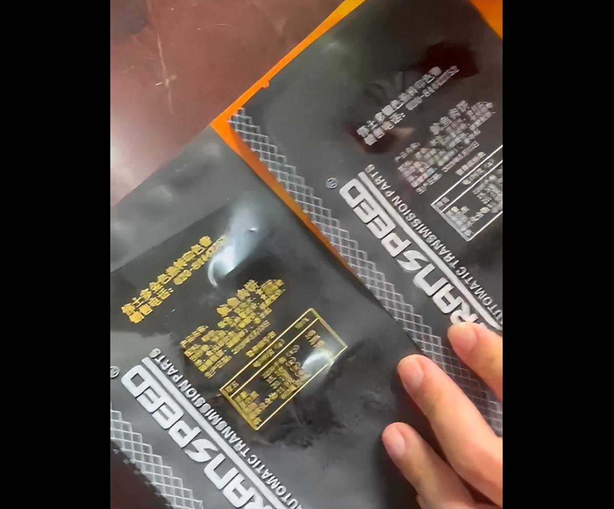 金银色热转印色带展示