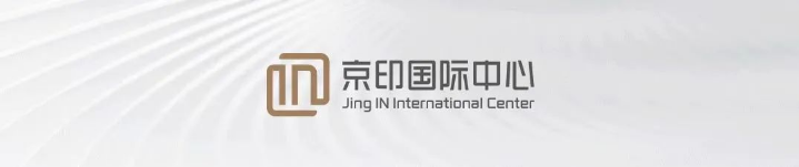“印象新声，艺术共融BUILDING·ARTS” 二环地标——京印国际中心 正式入市