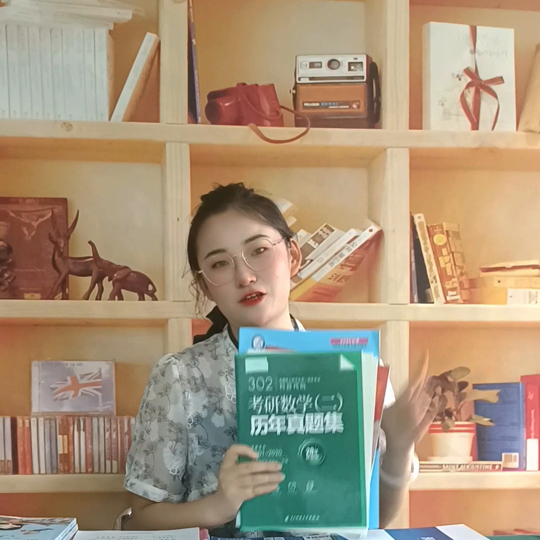 印教辅，资料，图书，还不知道怎样选尺寸？这份印刷尺寸指...