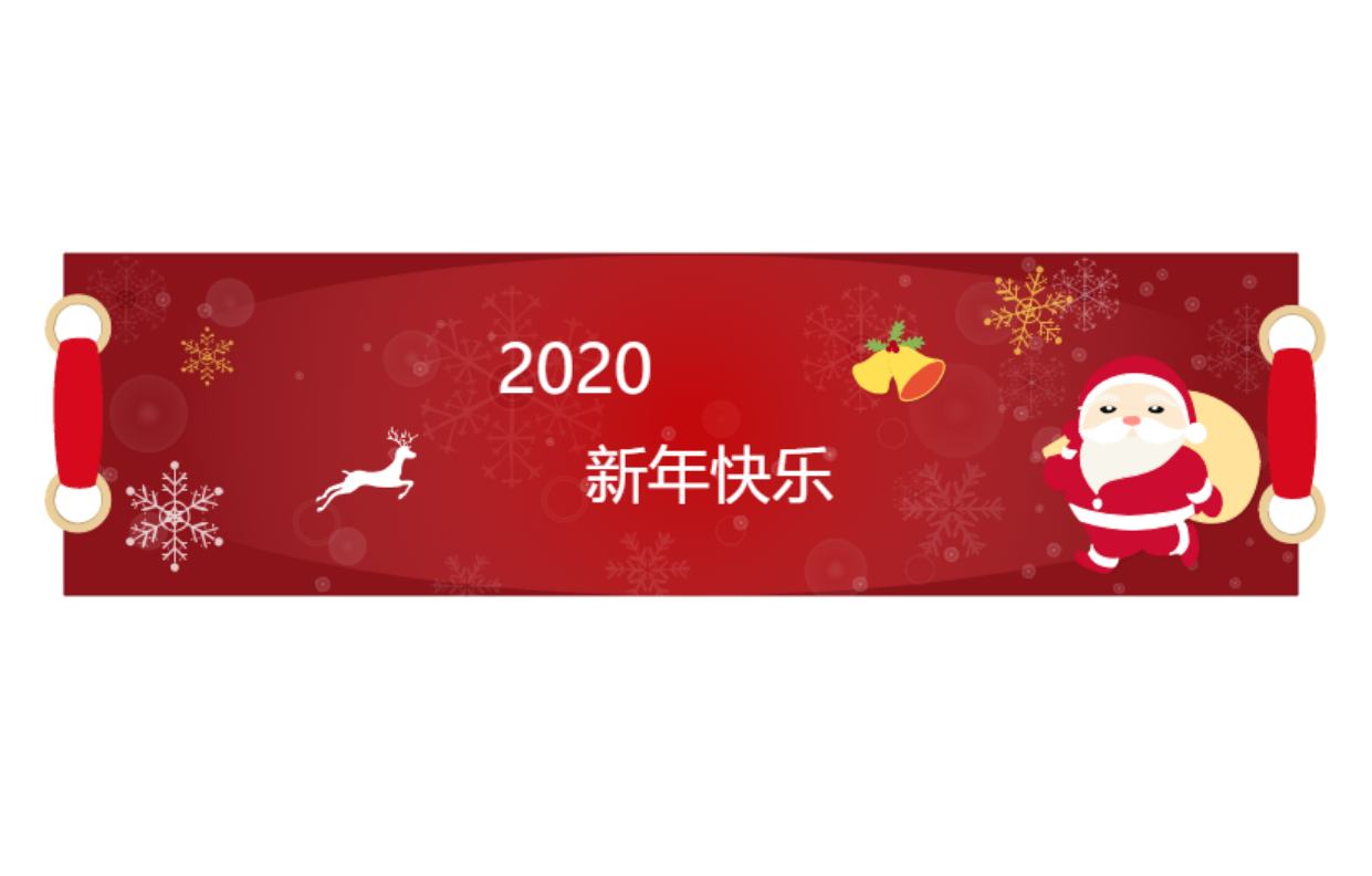 怎样在线制作横幅？使用亿图在线软件可快速设计特色主题横幅