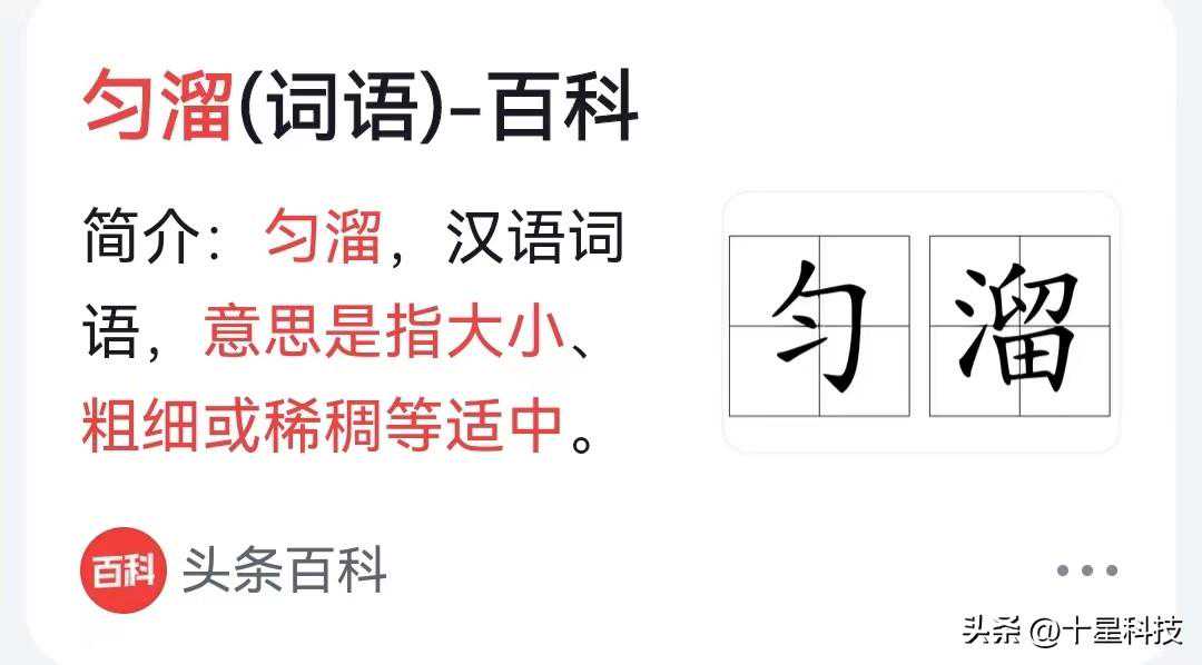 如何使用GAP-Burp-Extension扫描潜在的参数和节点