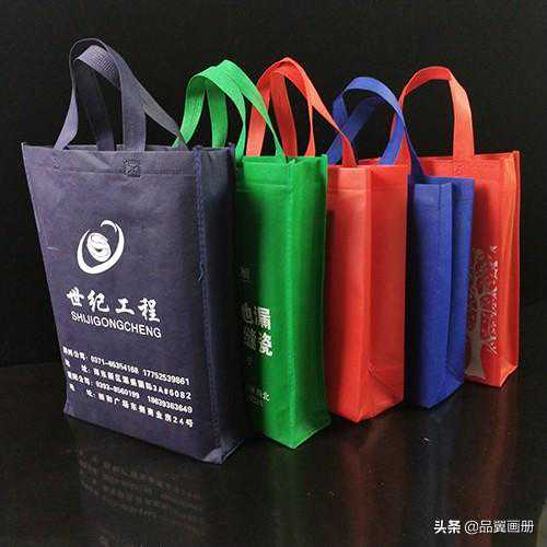 无纺布袋的印刷工艺为什么成为企业印刷想要的效果？流动性媒介