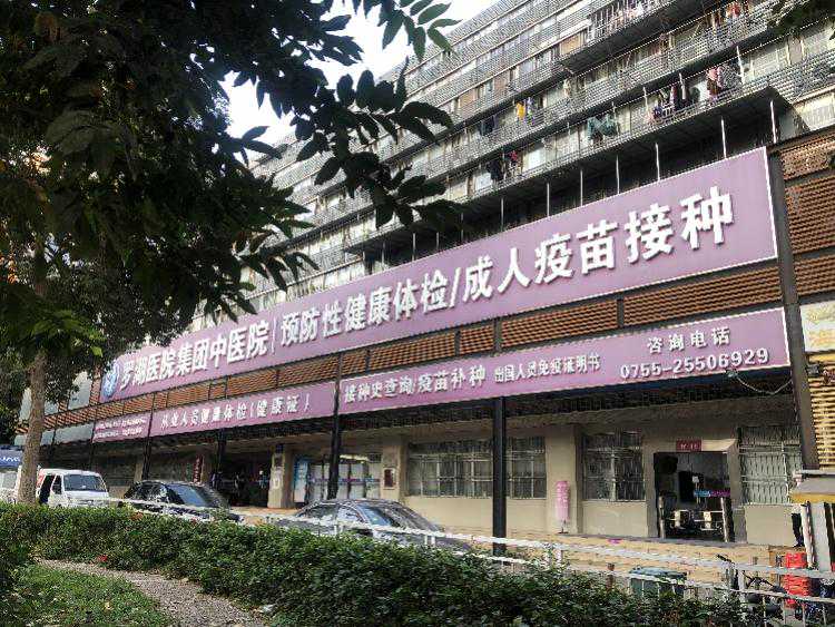 深圳一办事大厅无打印服务，市民无奈外出找打印店，说好的便民呢