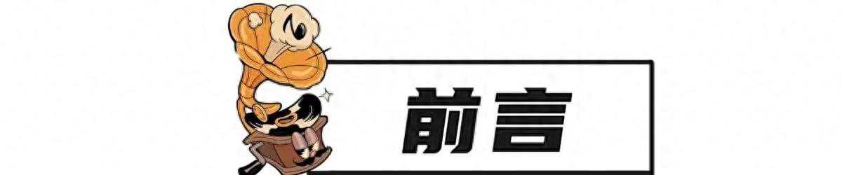 杨树中的nsLTPs蛋白，其分子特征和功能，对生长发育有什么影响？