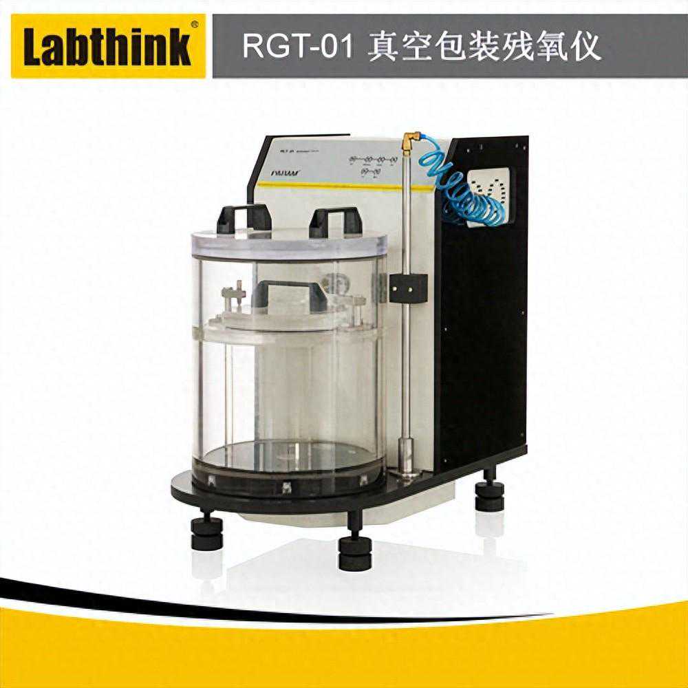 真空包装残氧仪：产品应用介绍