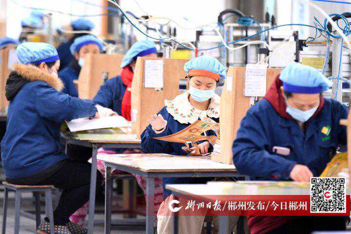 湖南雅图仕印刷有限公司：“订单很充足，还要招聘员工200余人”