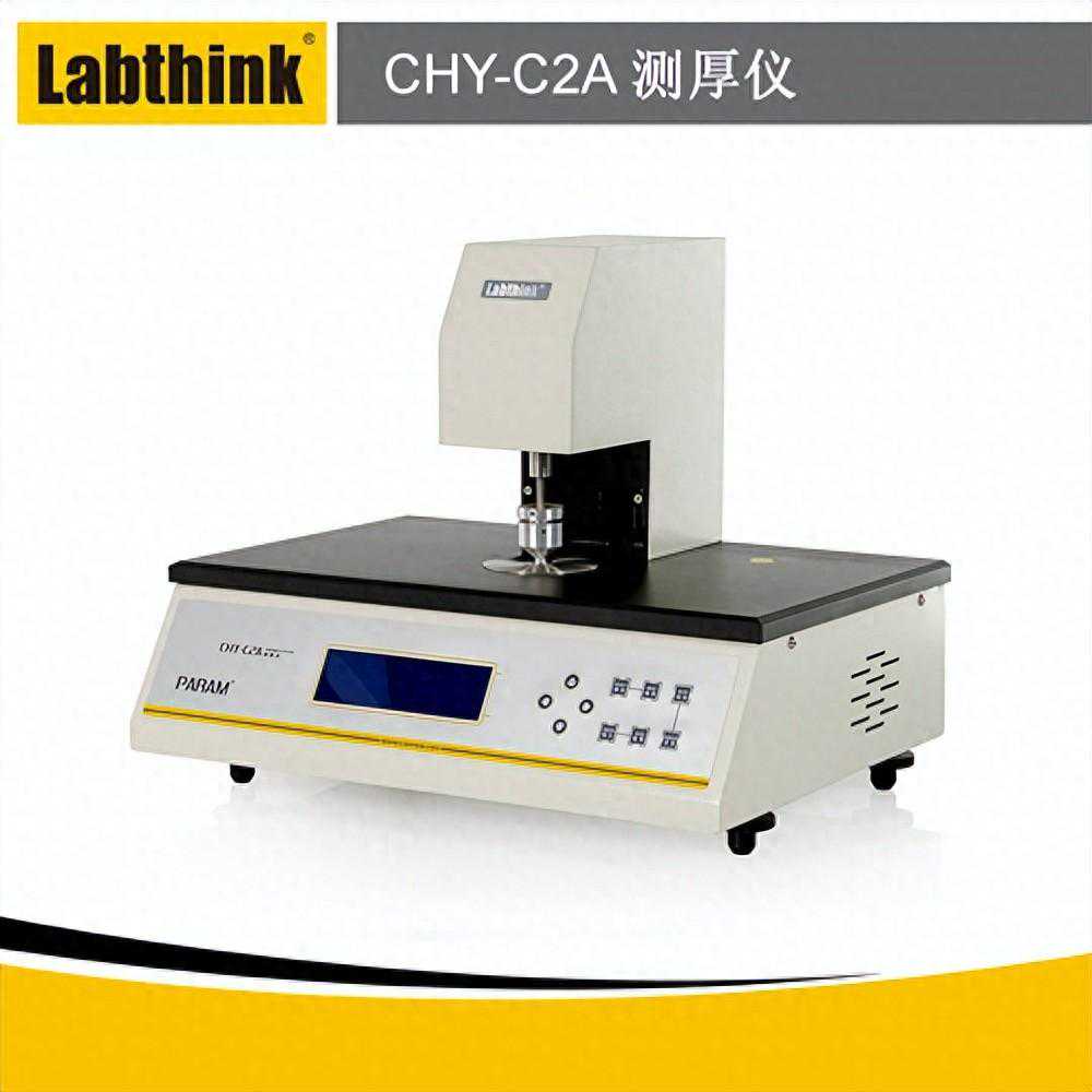 塑料包装检测仪器有哪些？为你介绍