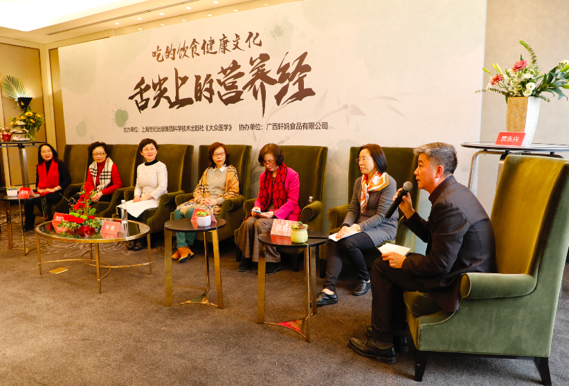 食品包装上“保质期”“保存期”一字之差意思大不同，听医学大咖说“舌尖营养经”
